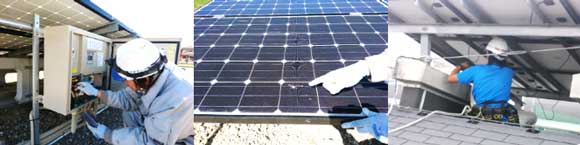 産業用太陽光発電メンテナンス